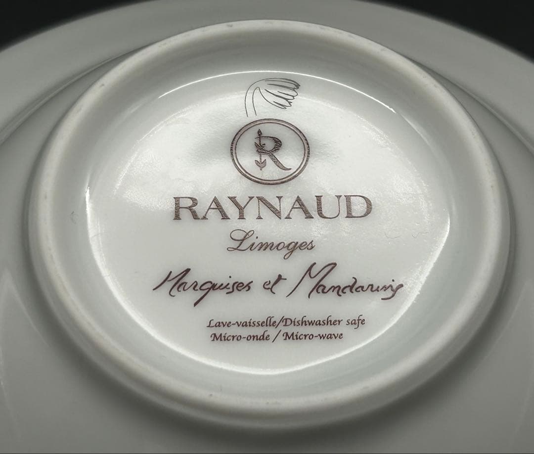 陶器　レイノー リモージュ　マーキス＆マンダリン　大鉢1個　ボウル3個 ホワイト