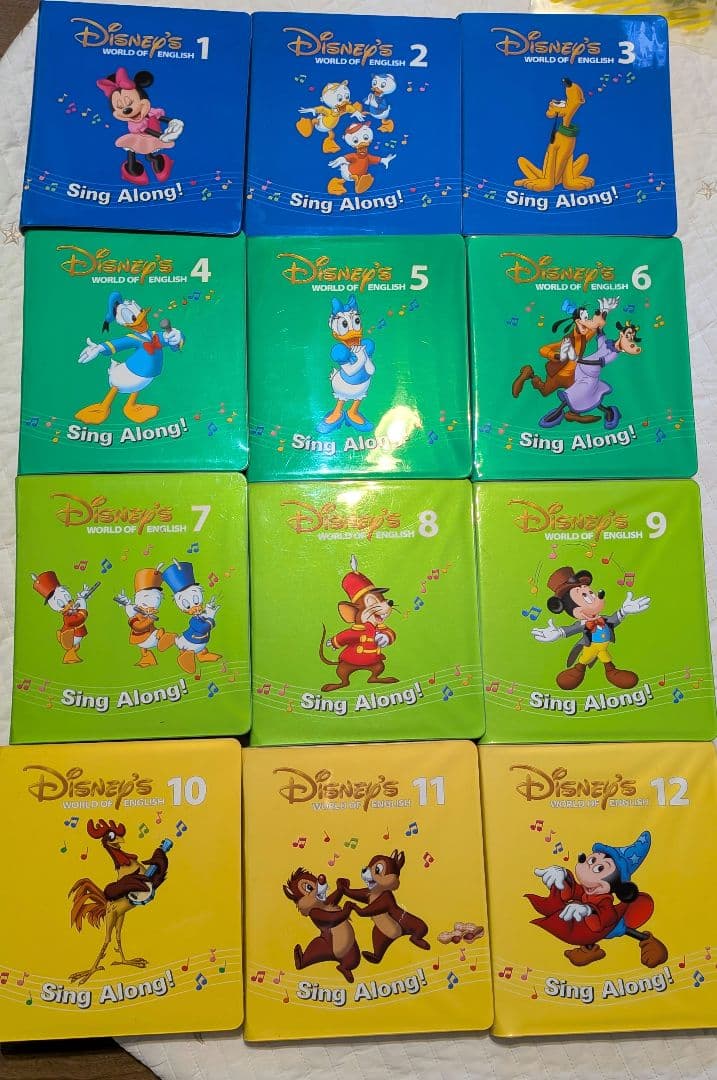 DWE シングアロング　DVD