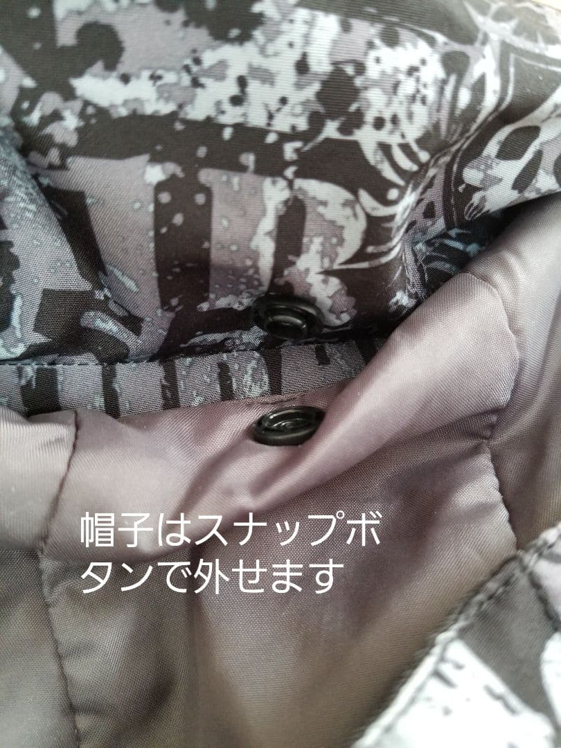 【カイザー 】スキーウェア上下セット 男の子 スノーウェア スキー130サイズ