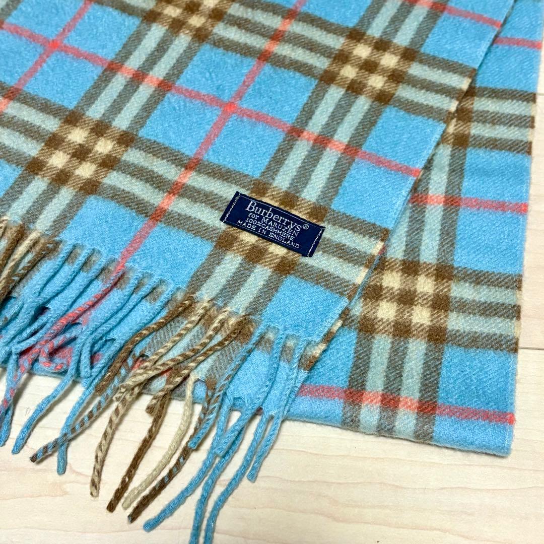 暖かいBURBERRY カシミア マフラー 水色 チェック