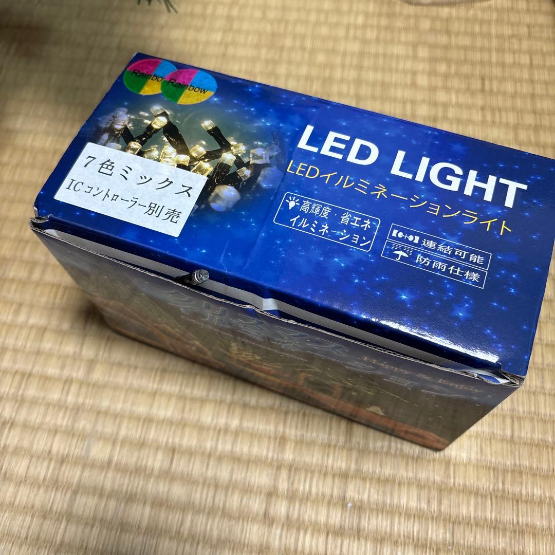 クリスマスツリー 約180cm 緑　オーナメント　LEDイルミネーションライト