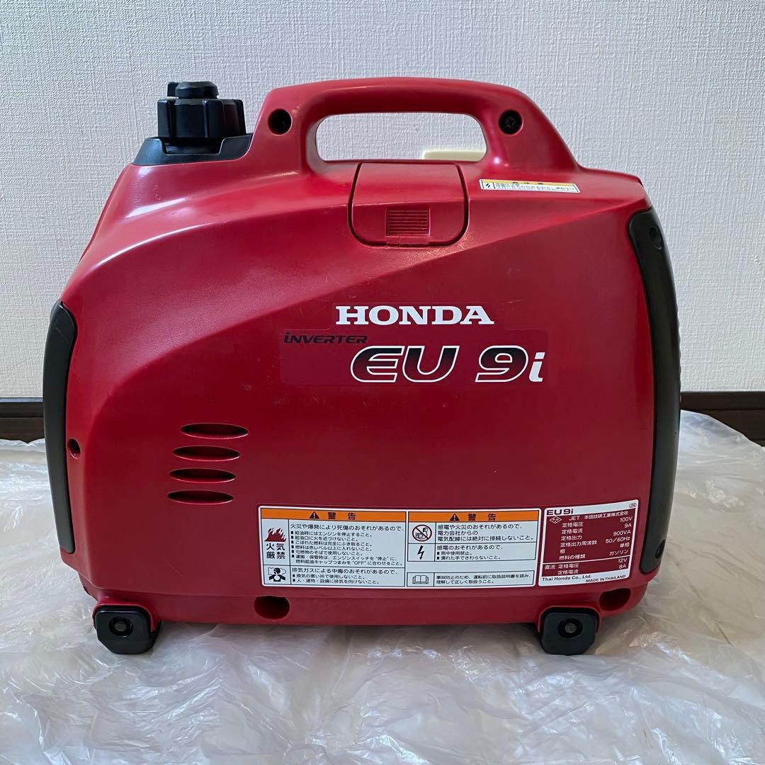 ② eu9i ホンダ インバーター 発電機 ポータブル 防災 停電 DIY 電源