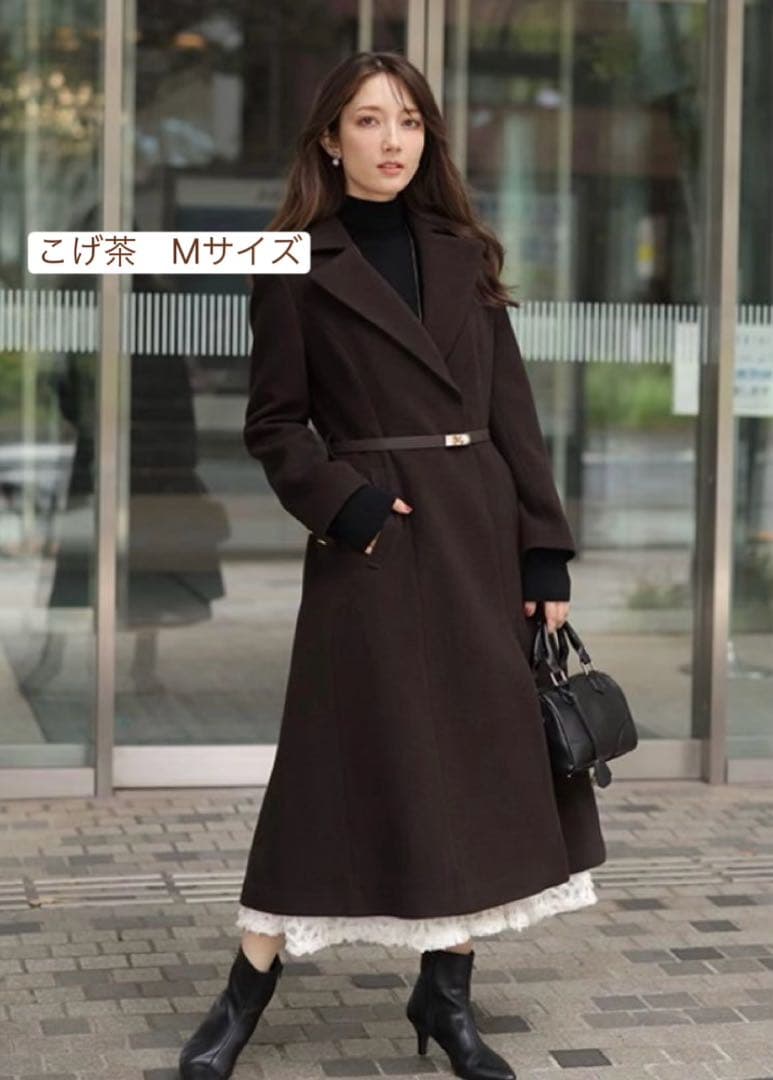 Apuweiser-riche ベルト付ロングチェスターコート こげ茶Mサイズ