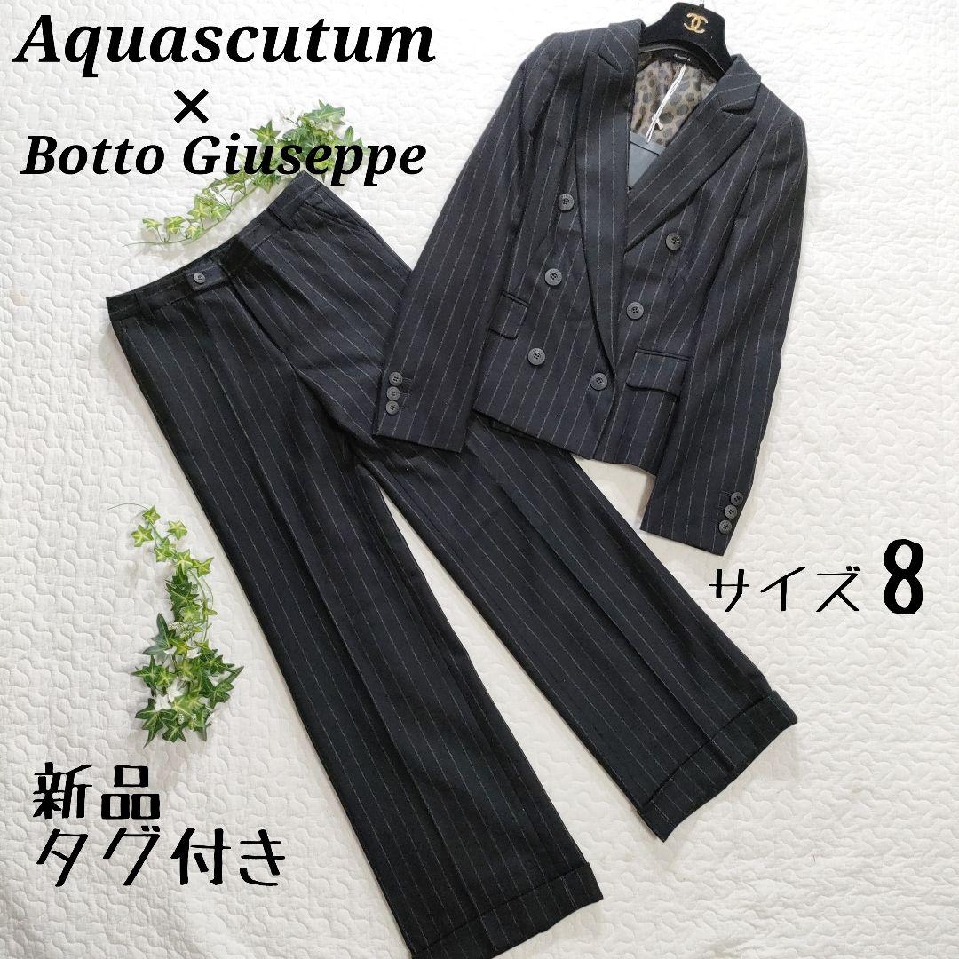 新品✨Aquascutum　セットアップ　ウール　ストライプ×レオパード　黒