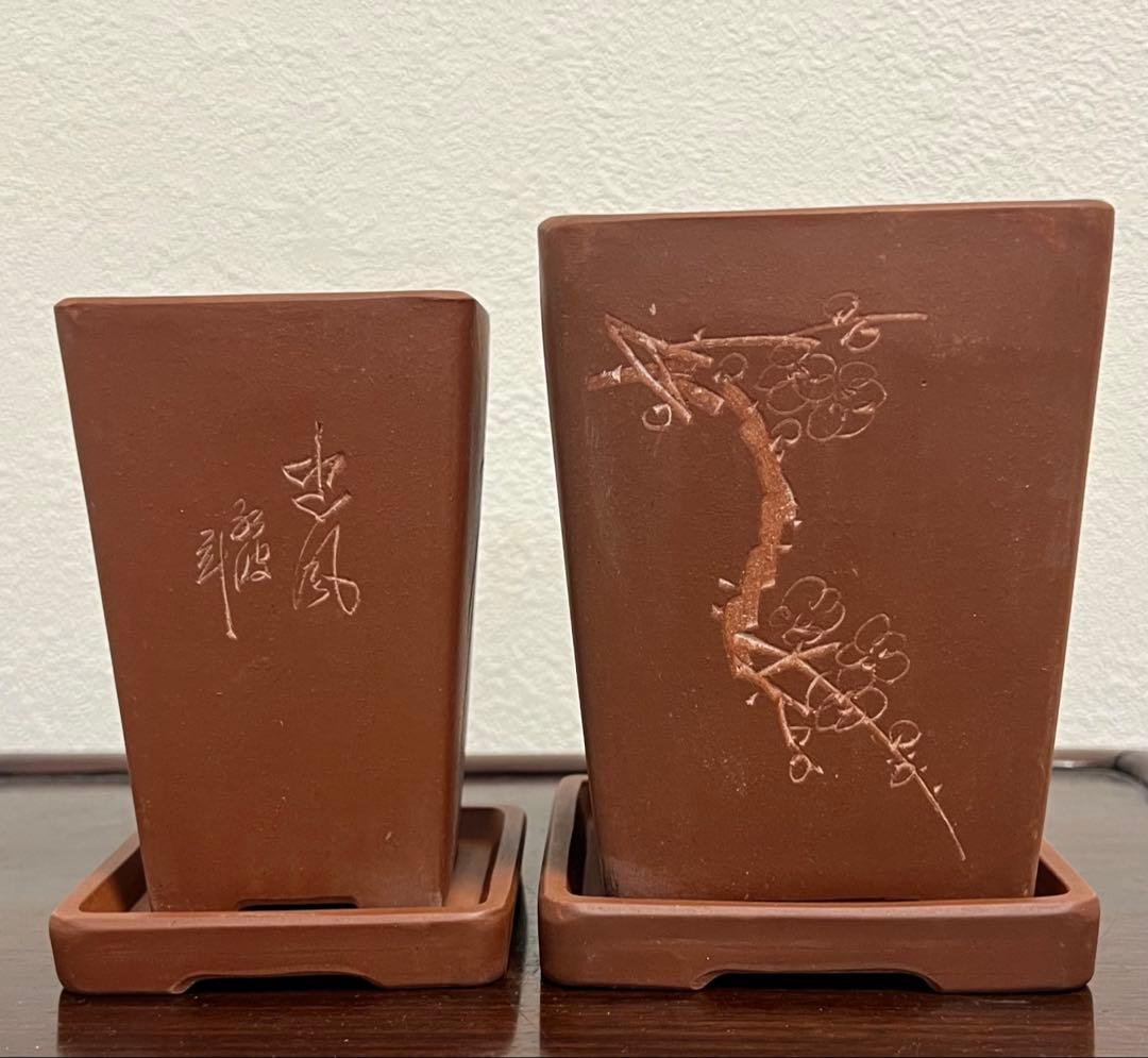 中国美術 紫砂盆栽鉢 植木鉢 梅蘭竹紋樣 四角紫砂鉢 名家紅波刻 挺秀出風 文革