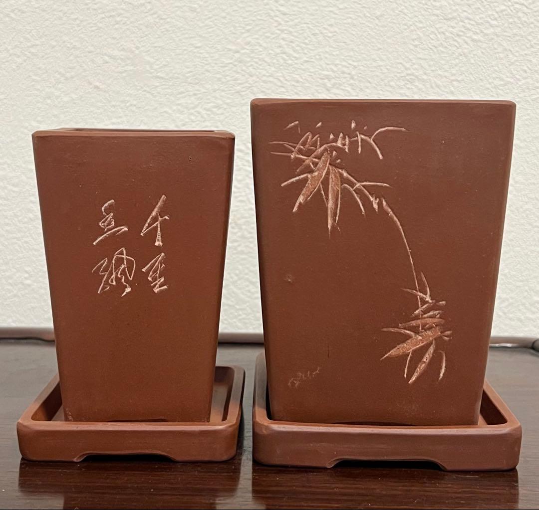 中国美術 紫砂盆栽鉢 植木鉢 梅蘭竹紋樣 四角紫砂鉢 名家紅波刻 挺秀出風 文革