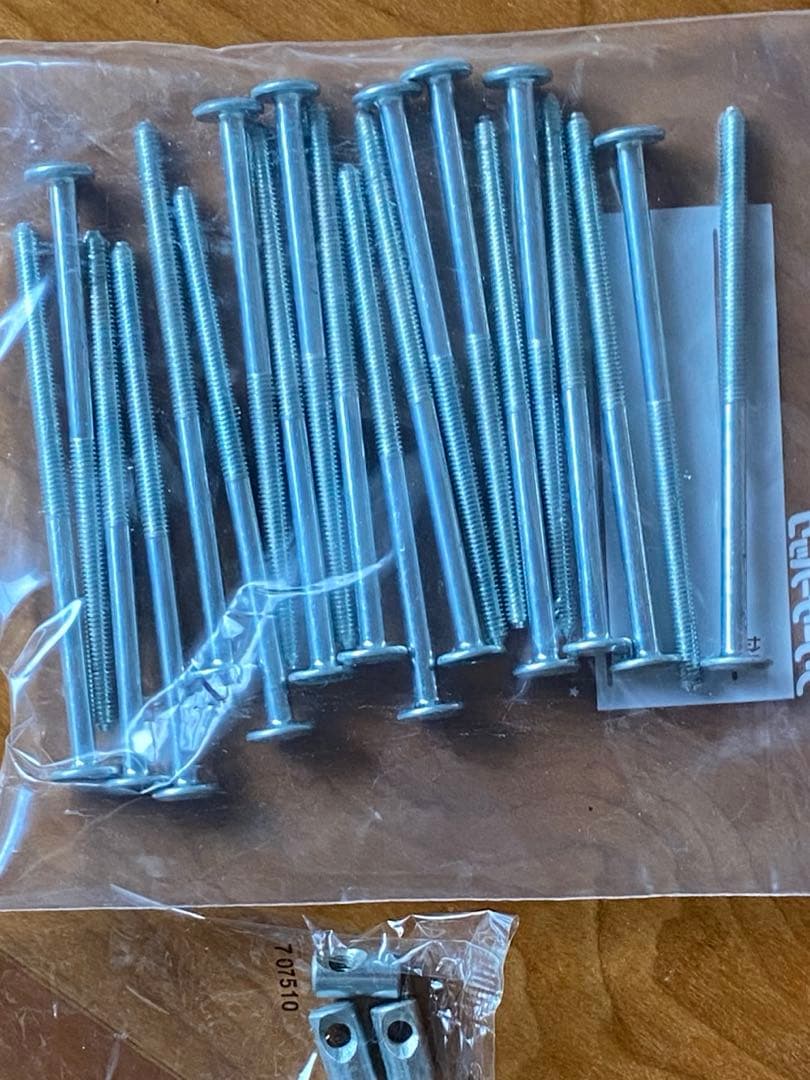 無印良品　ミドルベッド　（解体済み）　※10/19まで！