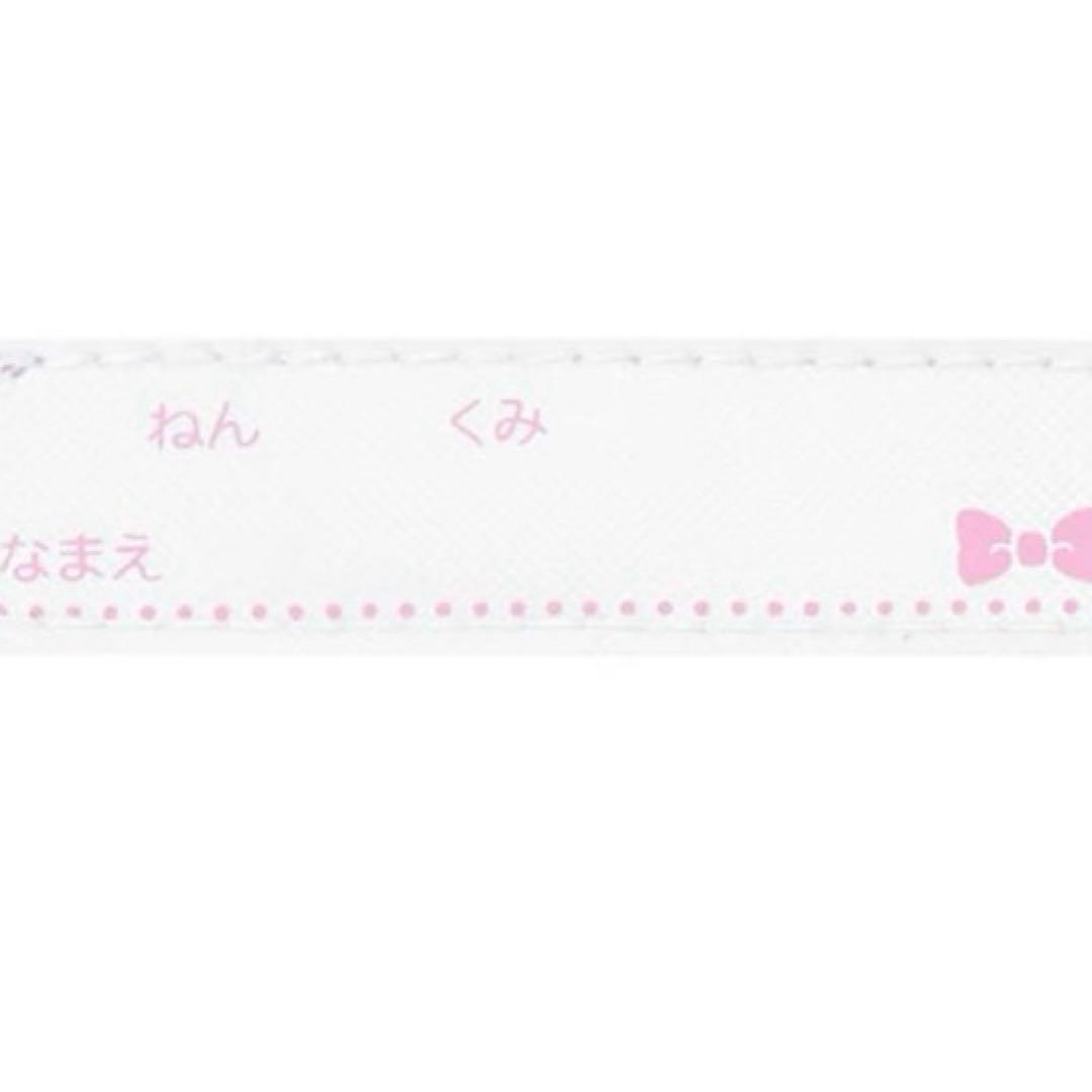 メゾピアノ シャボン玉ユニコーン柄　ナイロンリュック　中