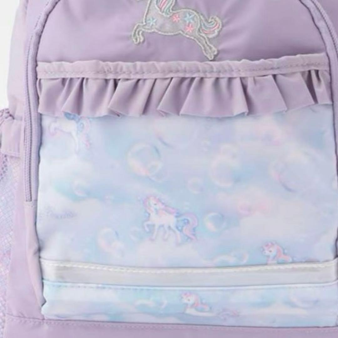 メゾピアノ シャボン玉ユニコーン柄　ナイロンリュック　中