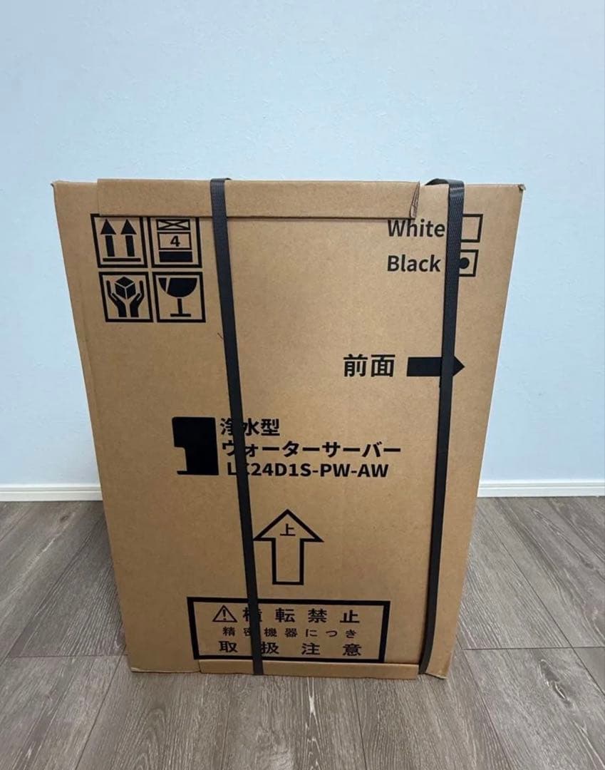 Locca ロッカリッタウォーターサーバー卓上用 浄水型 新品未開封品 ブラック