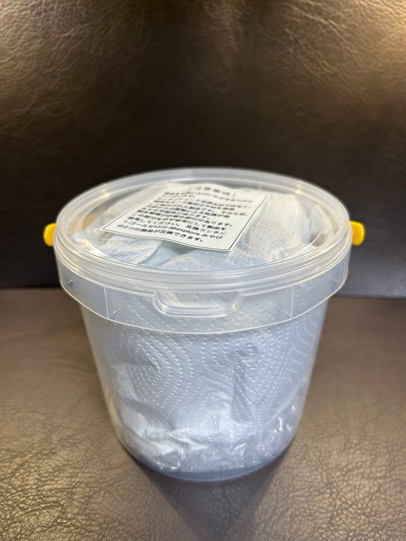 on u life オンユーライフ　シェード　ブラック