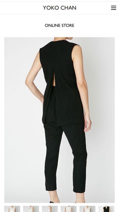 【美品YOKOCHAN】ジャンプスーツ オールインワン