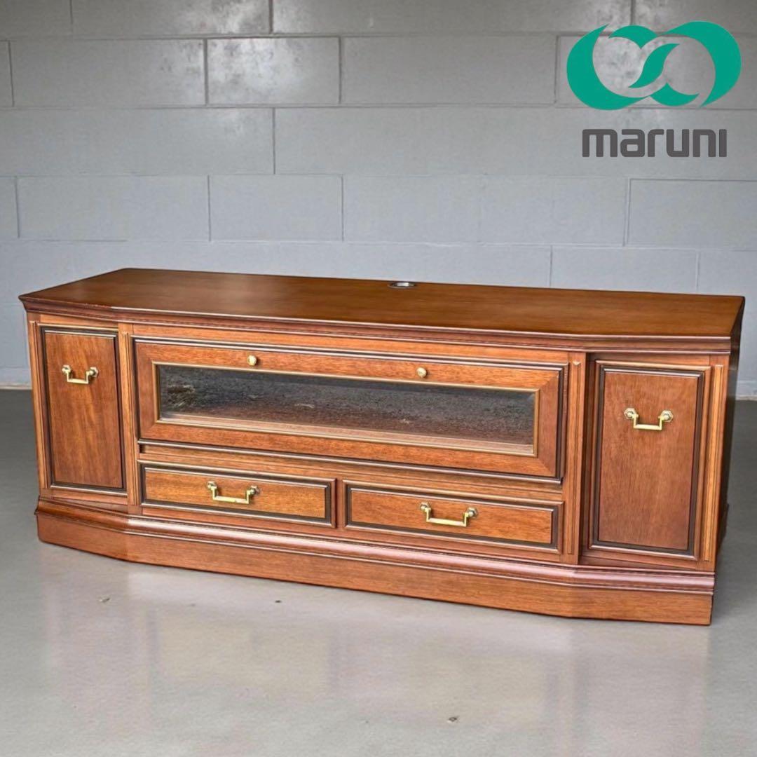 KZ001 マルニ  地中海ロイヤル　TVボード テレビ台 収納