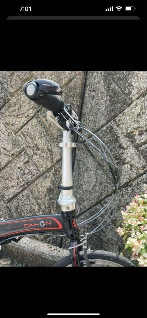 DAHON　OBI WAN visc P18