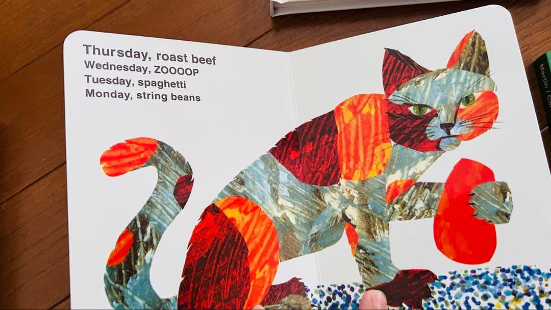 TM Eric carle/brown bear絵本セット10冊