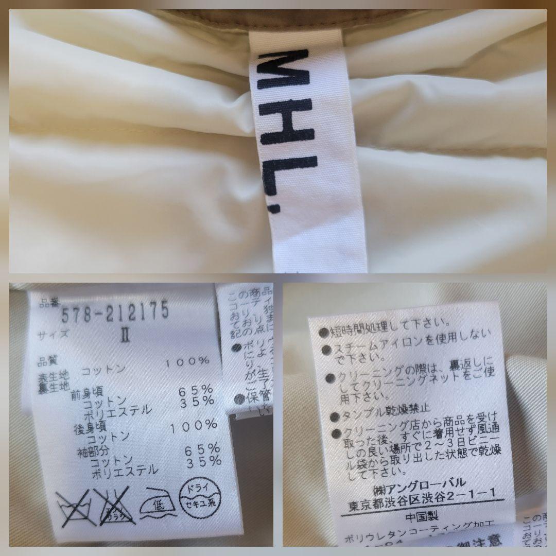 2way✨ダウンライナー付き　MHL　ステンカラーコート　トレンチコート