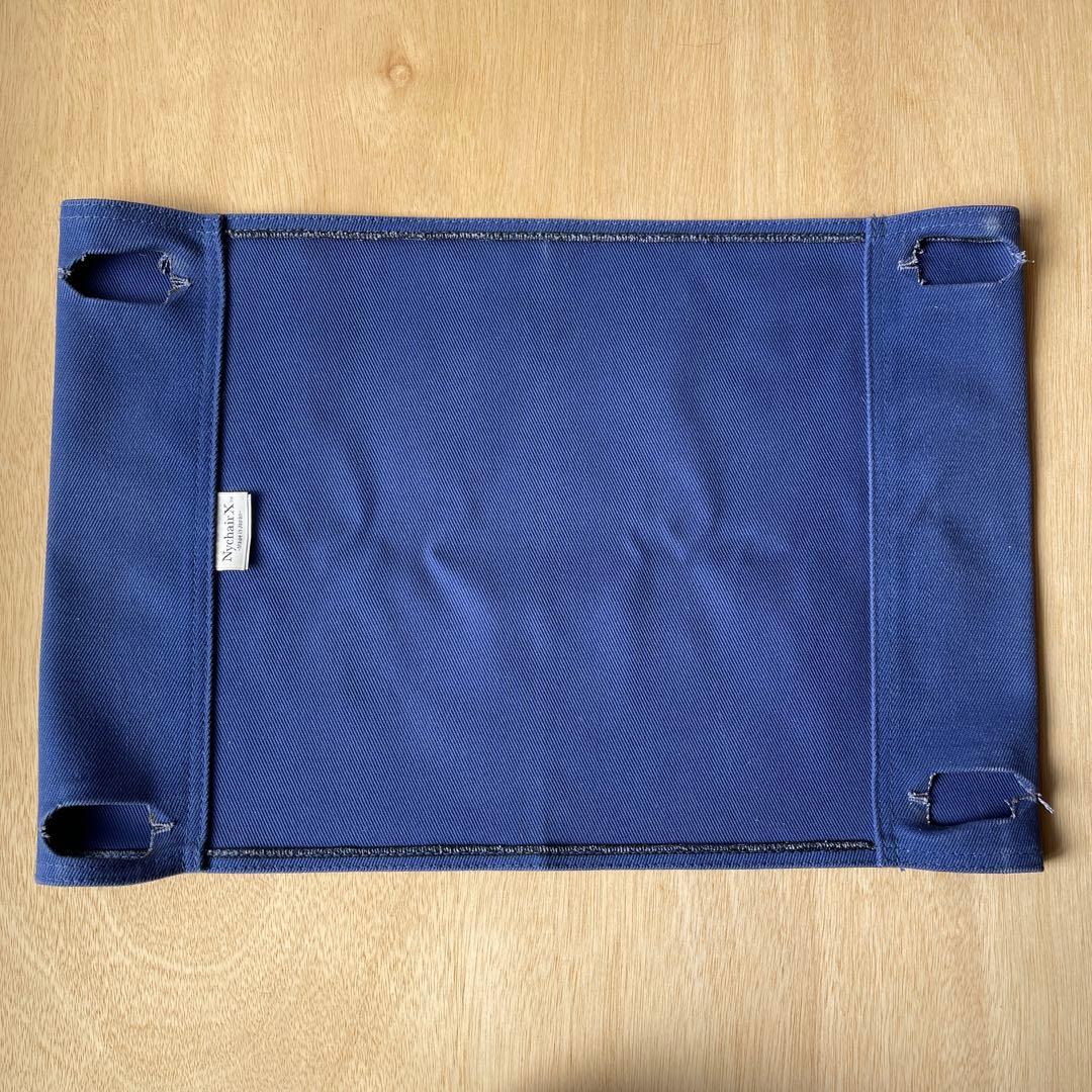 ニーチェア　Nychair Dark brownブルー　オットマンシート付き