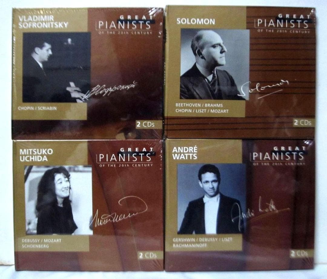 Great Pianists 20世紀の偉大なるピアニストたち 71点(未開封)