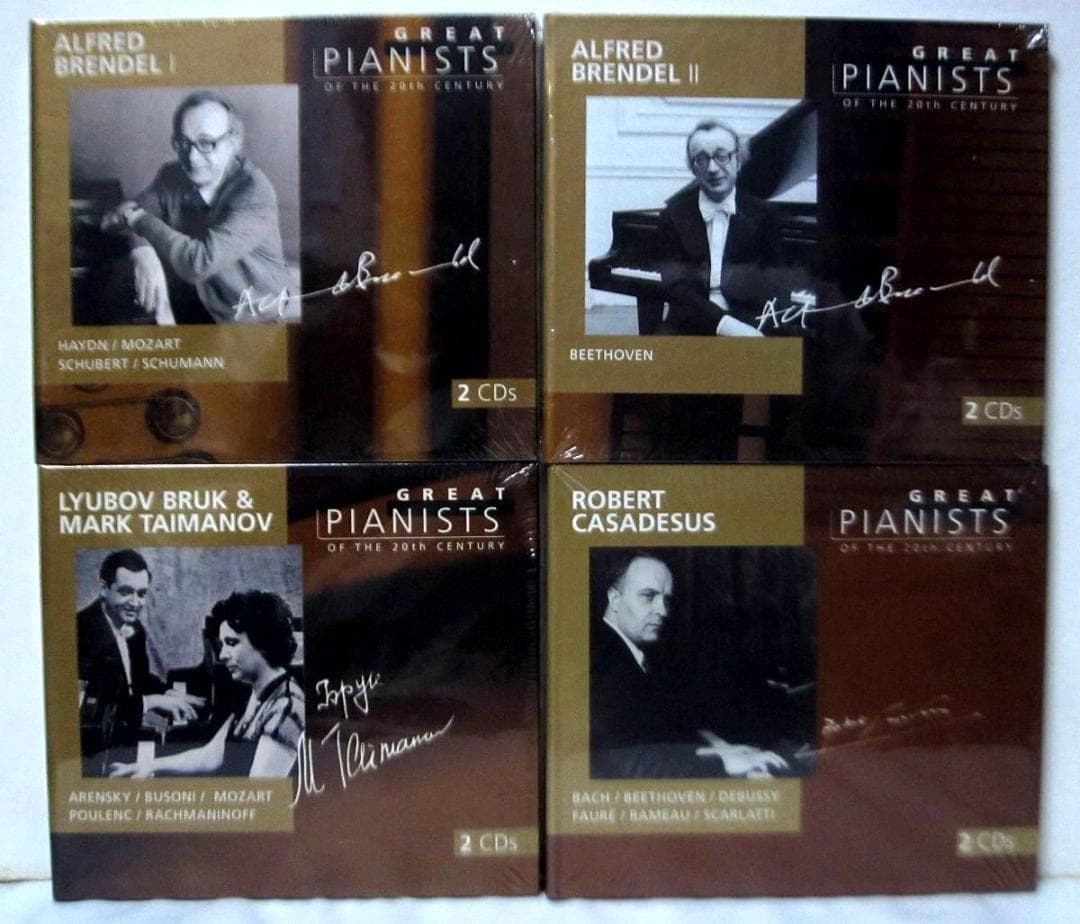 Great Pianists 20世紀の偉大なるピアニストたち 71点(未開封)