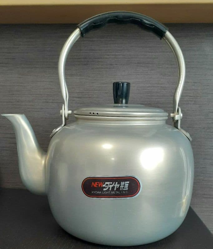 アルミ製　やかん　6.6リットル　レトロ