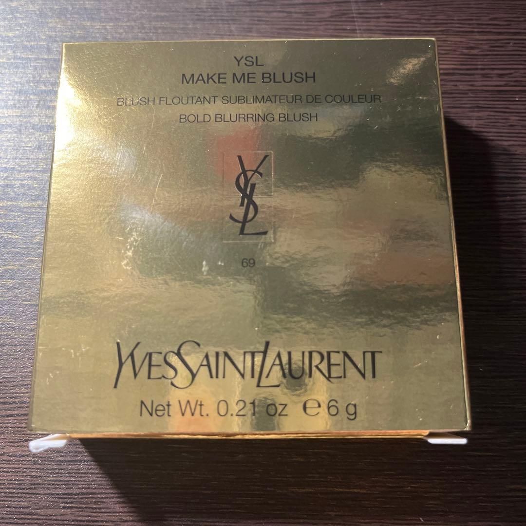 YSL イヴサンローラン メイクミーブラッシュ パウダー 69