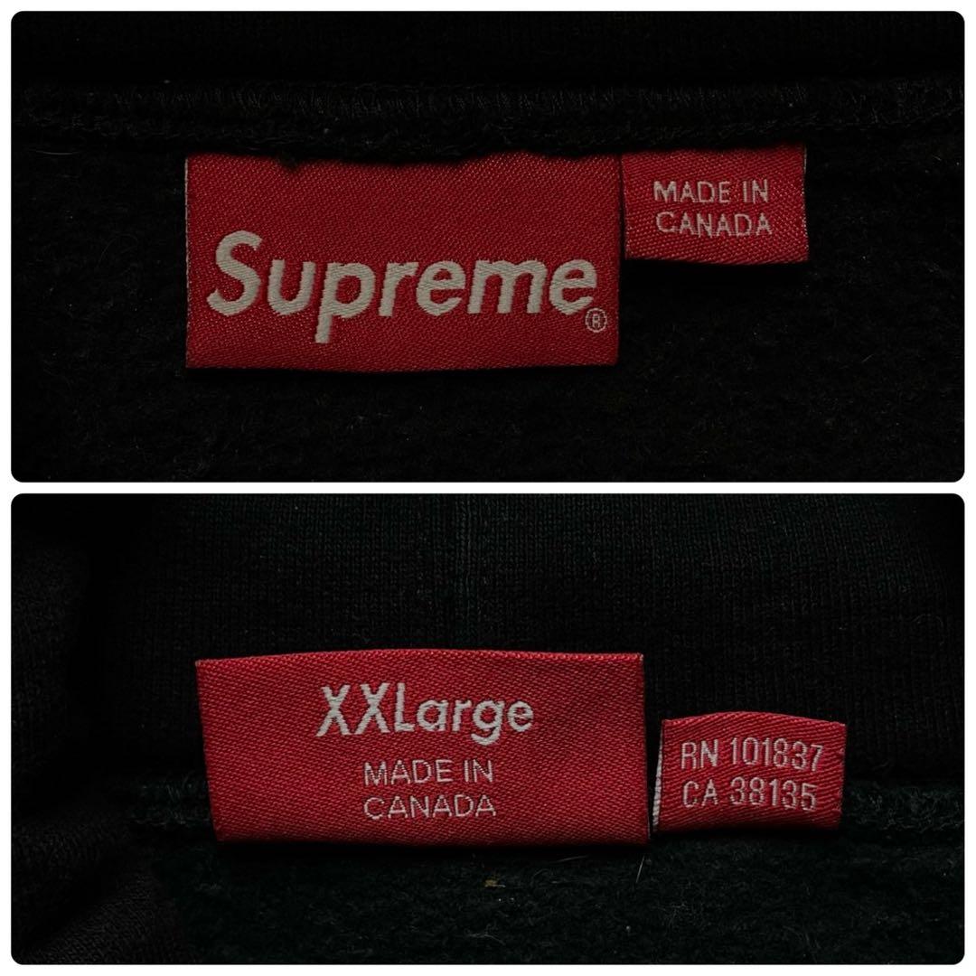 3221U【プレミアサイズ・ＸＸＬ】シュプリーム☆Sロゴ刺繍 パーカー ブラック
