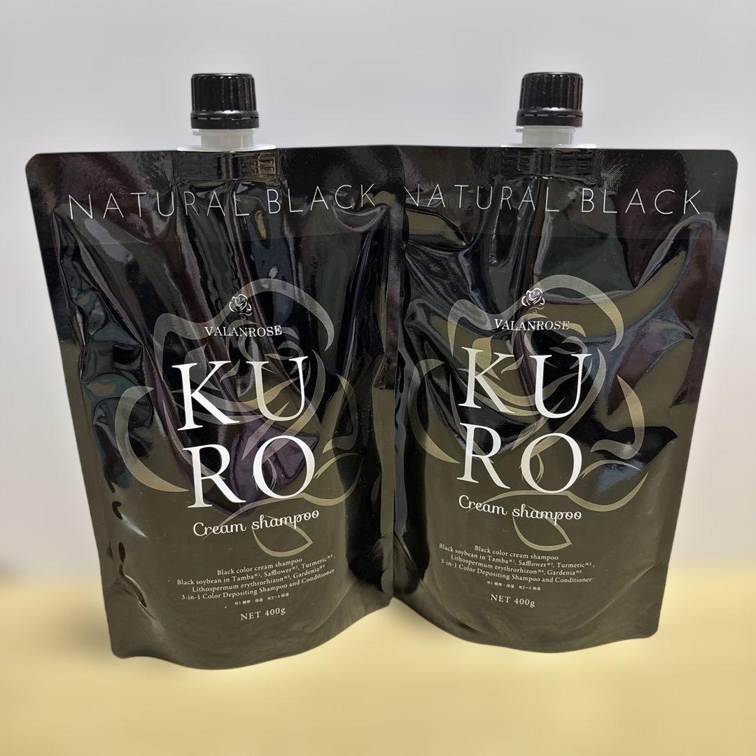 カラーリング・白髪染め VALANROSE KURO Cream Shampoo 400g x 2