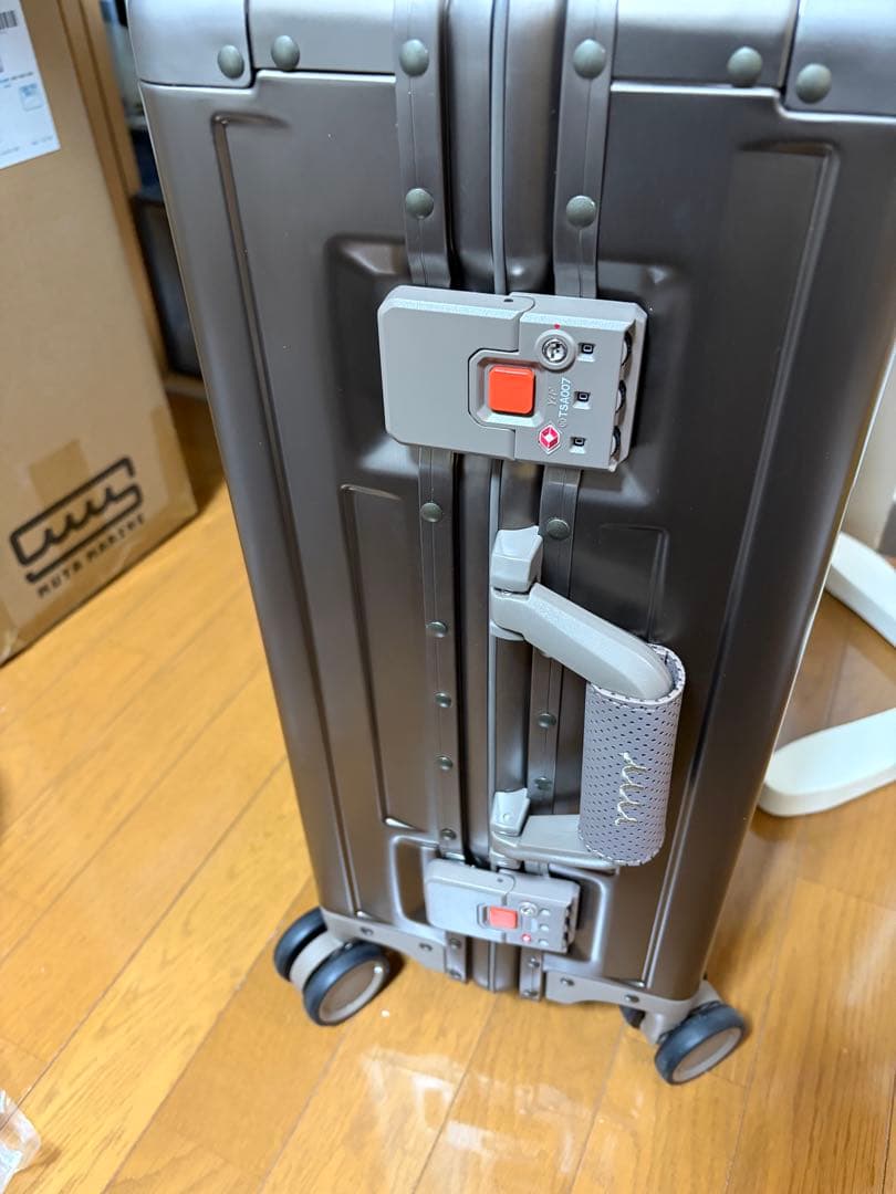 ムータマリン　スーツケース