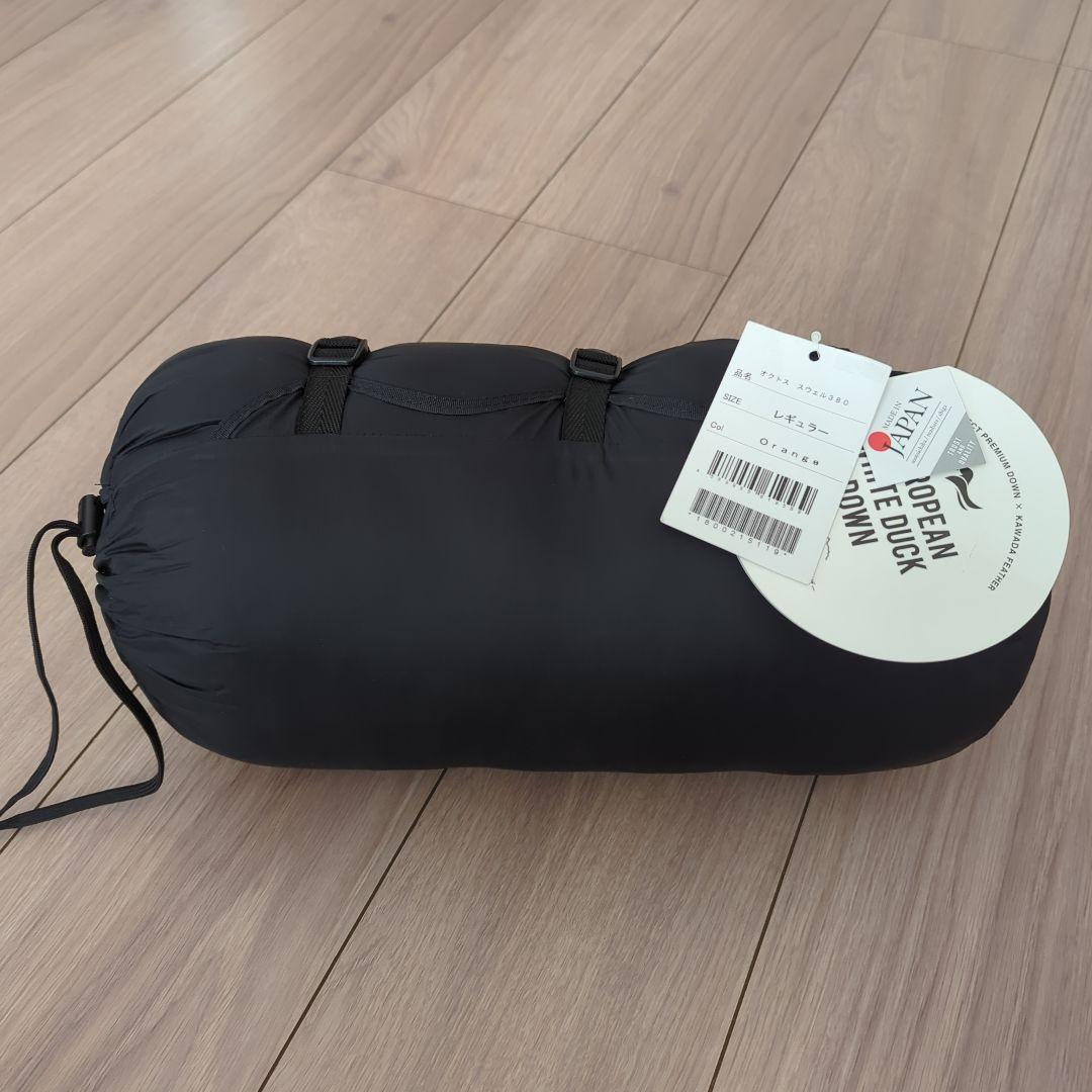 Nanga × oxtos　オクトス　スウェル380　（ナンガコラボ）