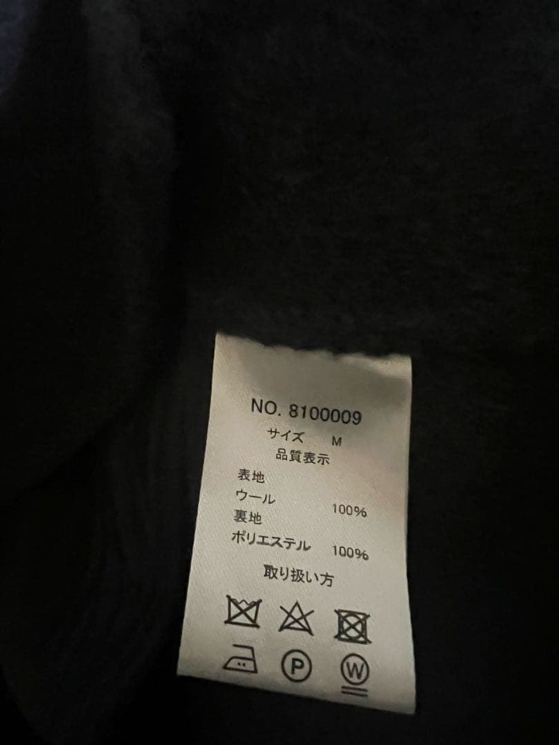 evernavy エバーネイビー ウールリバーPコート