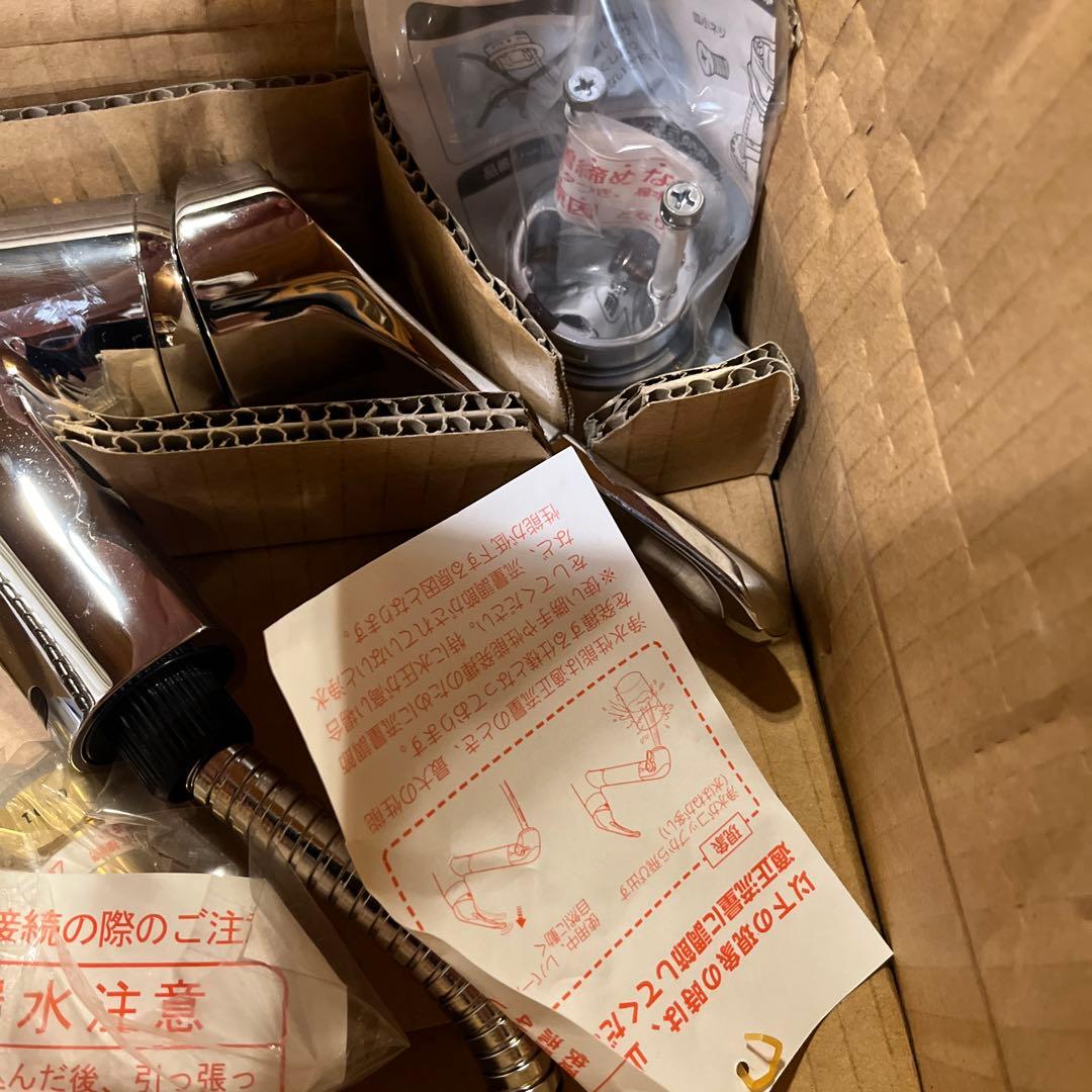 専用。オールインワン浄水栓　JF-6450SX（JW）