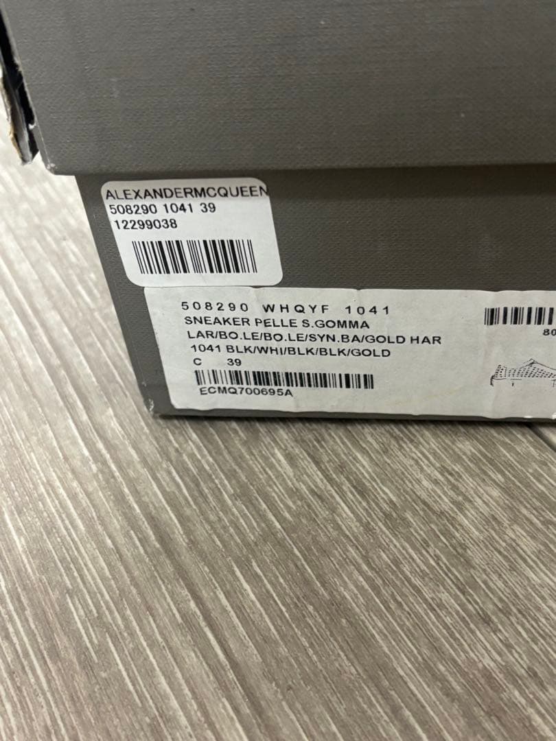 アレキサンダー・マックイーン スタッズ付きプラットフォームスニーカー 24