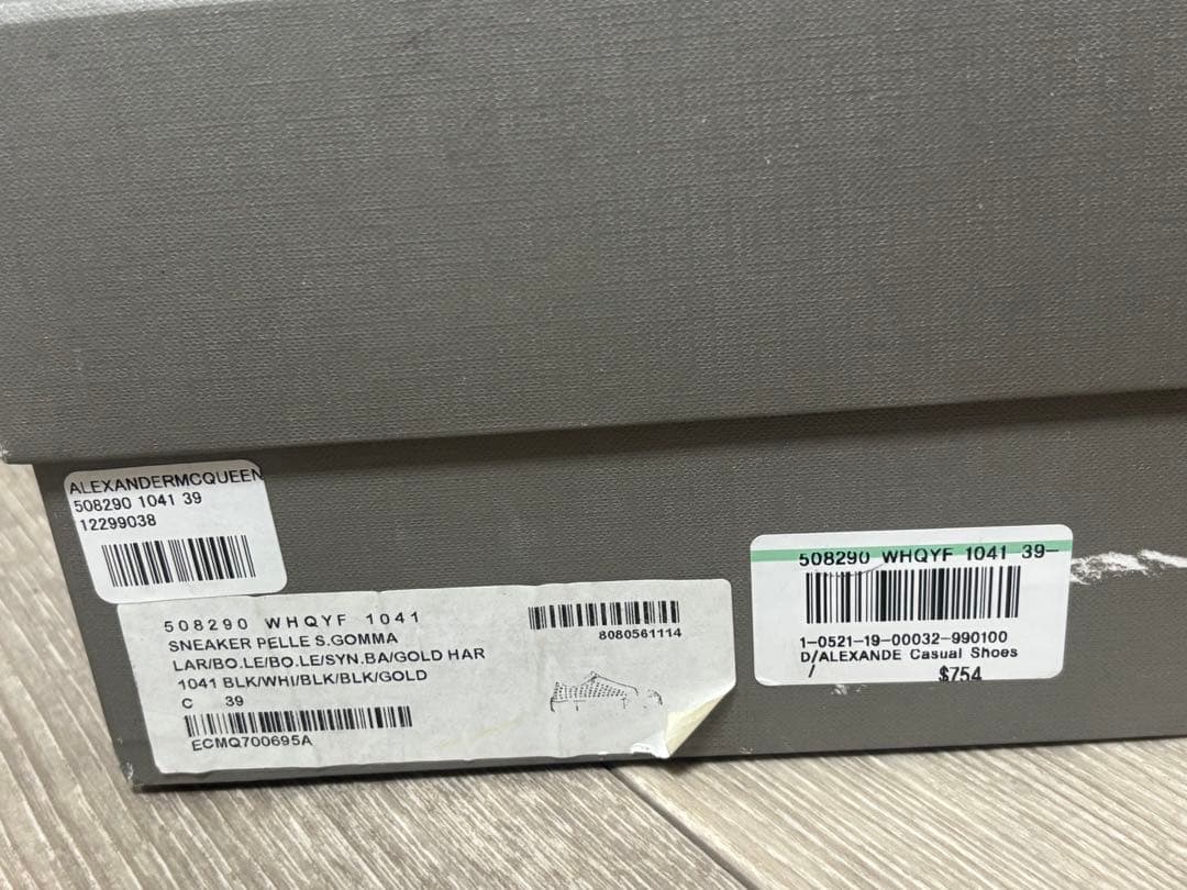 アレキサンダー・マックイーン スタッズ付きプラットフォームスニーカー 24