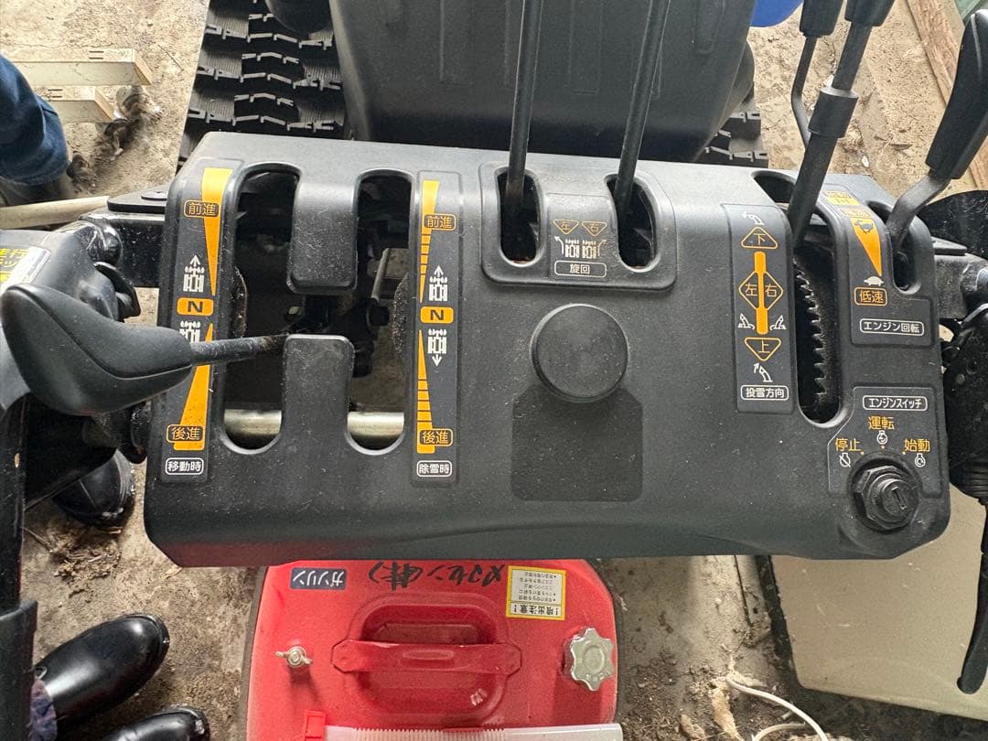 山形県天童市 引き取り限定 ヤマハ YAMAHA YT1380 除雪機 カバー付