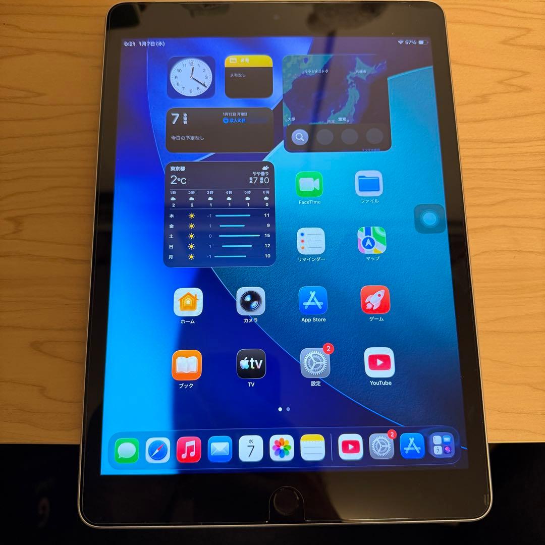 44ky　iPad 第9世代 64GB セルラー　シルバー 本体のみ
