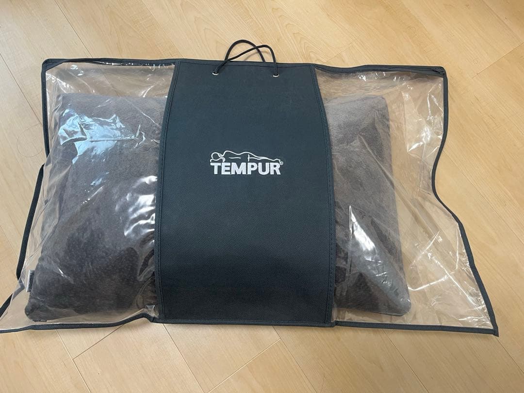 テンピュール　コンフォートピロー　グレー