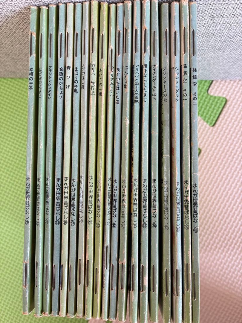 (mlk 秋冬 sale⭐︎専用)まんが日本昔ばなし 59冊×2セット