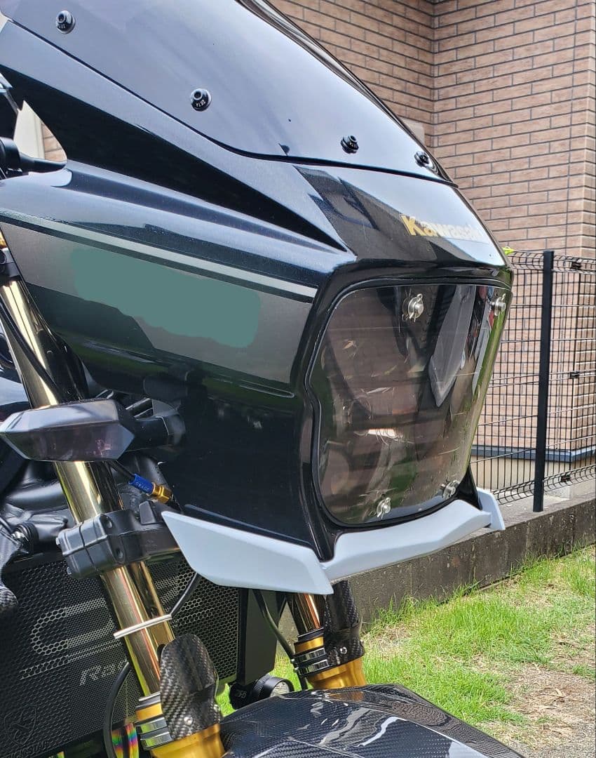 ZRX1200ダエグ用　Ver2　カウルスポイラー