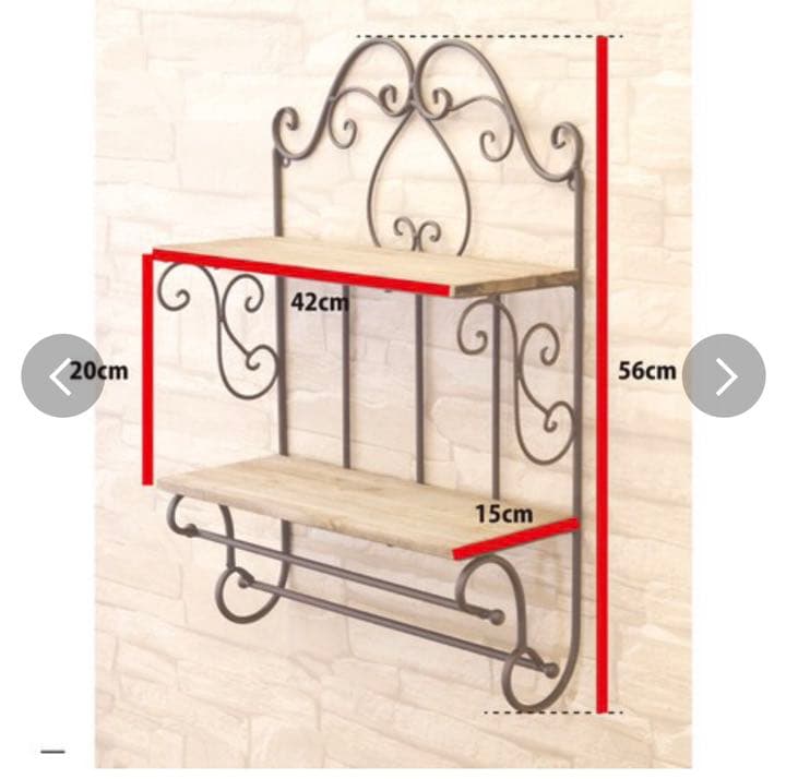 アイアン ウッド アンティーク ウォールラック ホワイト