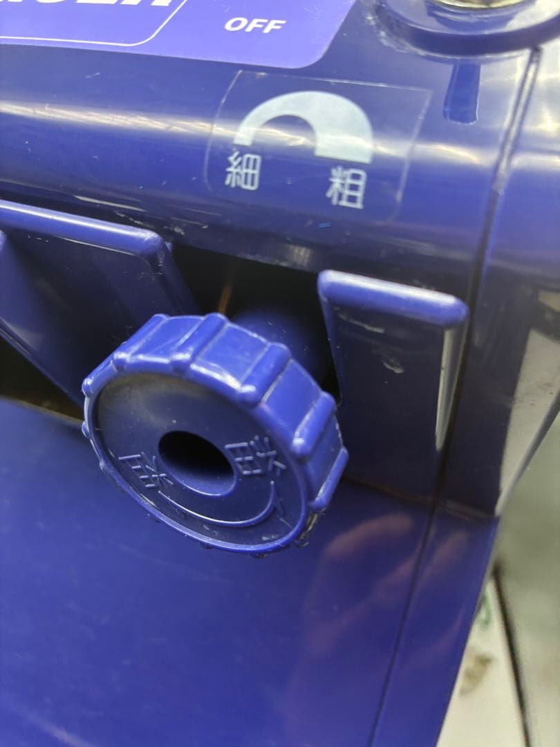 ◉ 業務用アイススライサー　初雪　HC-18C-1（B)