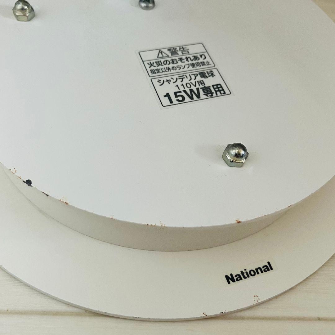 00'S「U-go（ウーゴ）」小泉誠 フロアスタンド パナソニック