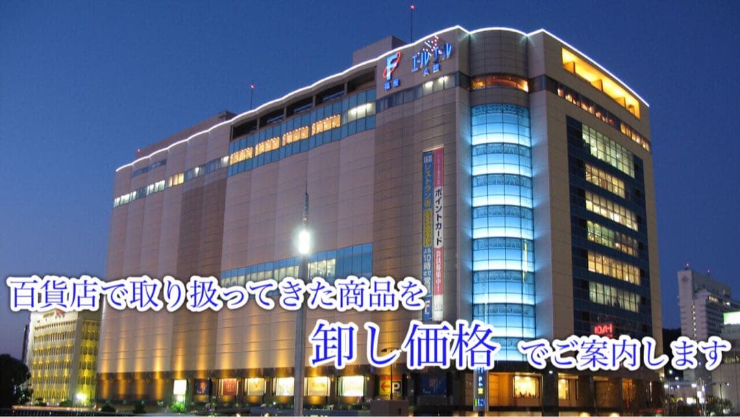 【新品・百貨店商品／総本店】2020天女級プラチナPTアコヤ真珠ピアス最強珠です