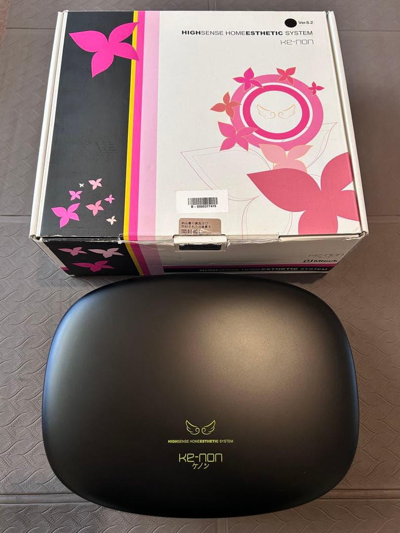 【美品】ケノン KE-NON 美容脱毛器ver.6.2