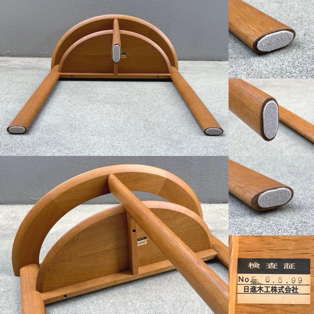 北欧調 コンソールデスク 日進木工 ガラス天板 木製 オーク 机 下棚付き