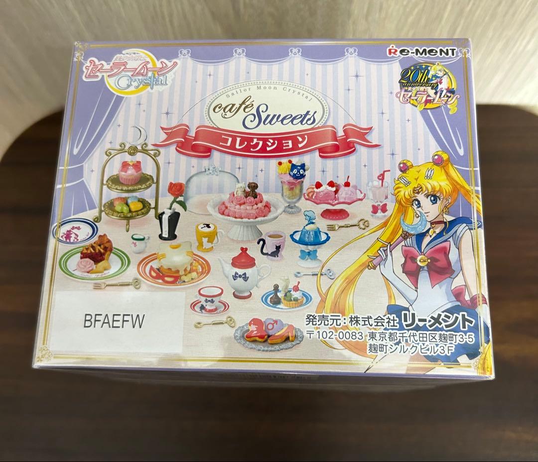新品未開封　セーラームーン Crystal カフェスイーツコレクション 全８種
