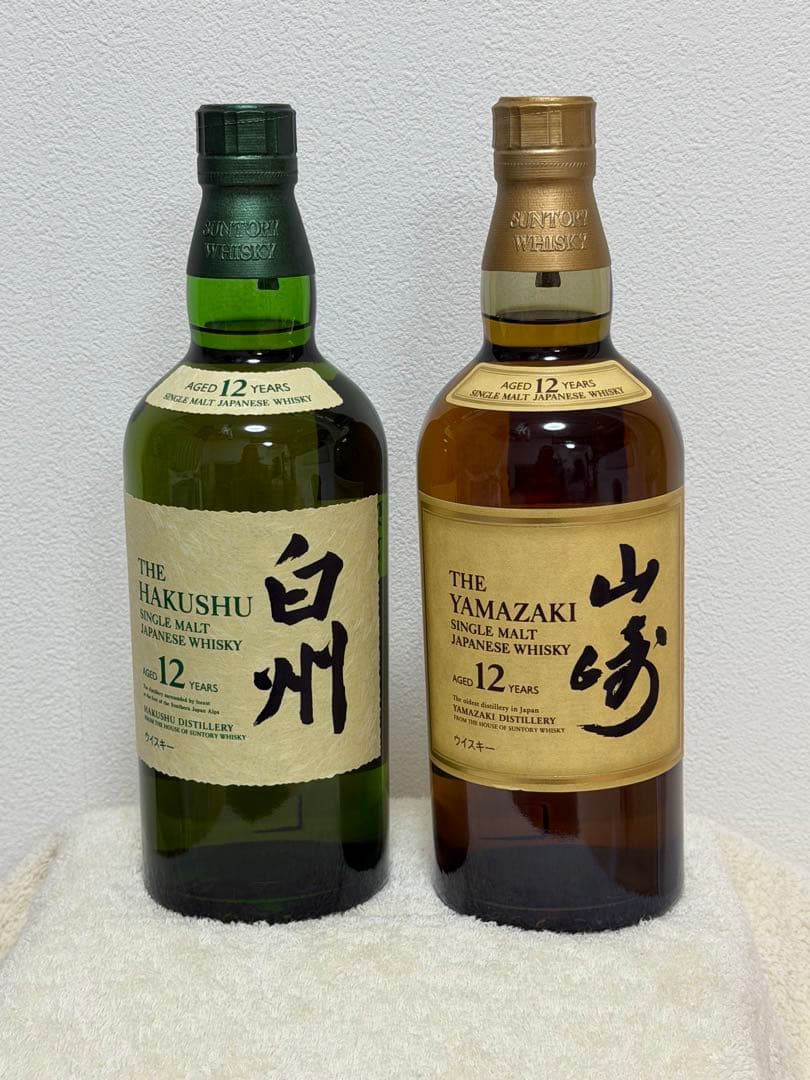 サントリー 山崎 12年 & 白州 12年 セット