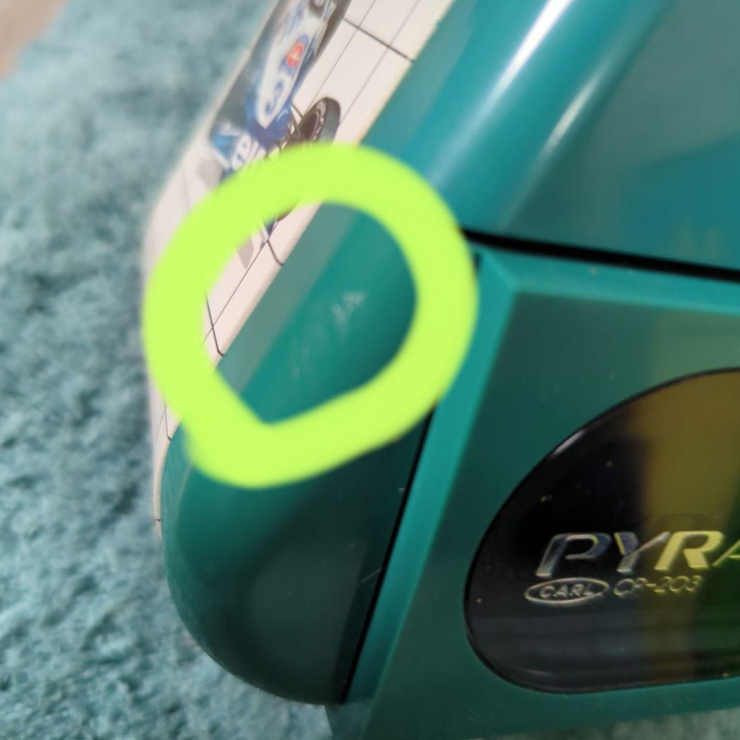 カール⚪ピラミッドえんぴつけずり⚪グリーン【新品　未使用品】