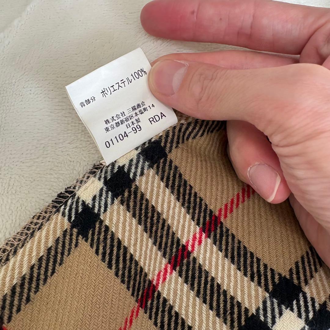 Burberry バーバリー　ステンカラーコート　チェック　ライナー　ベージュ