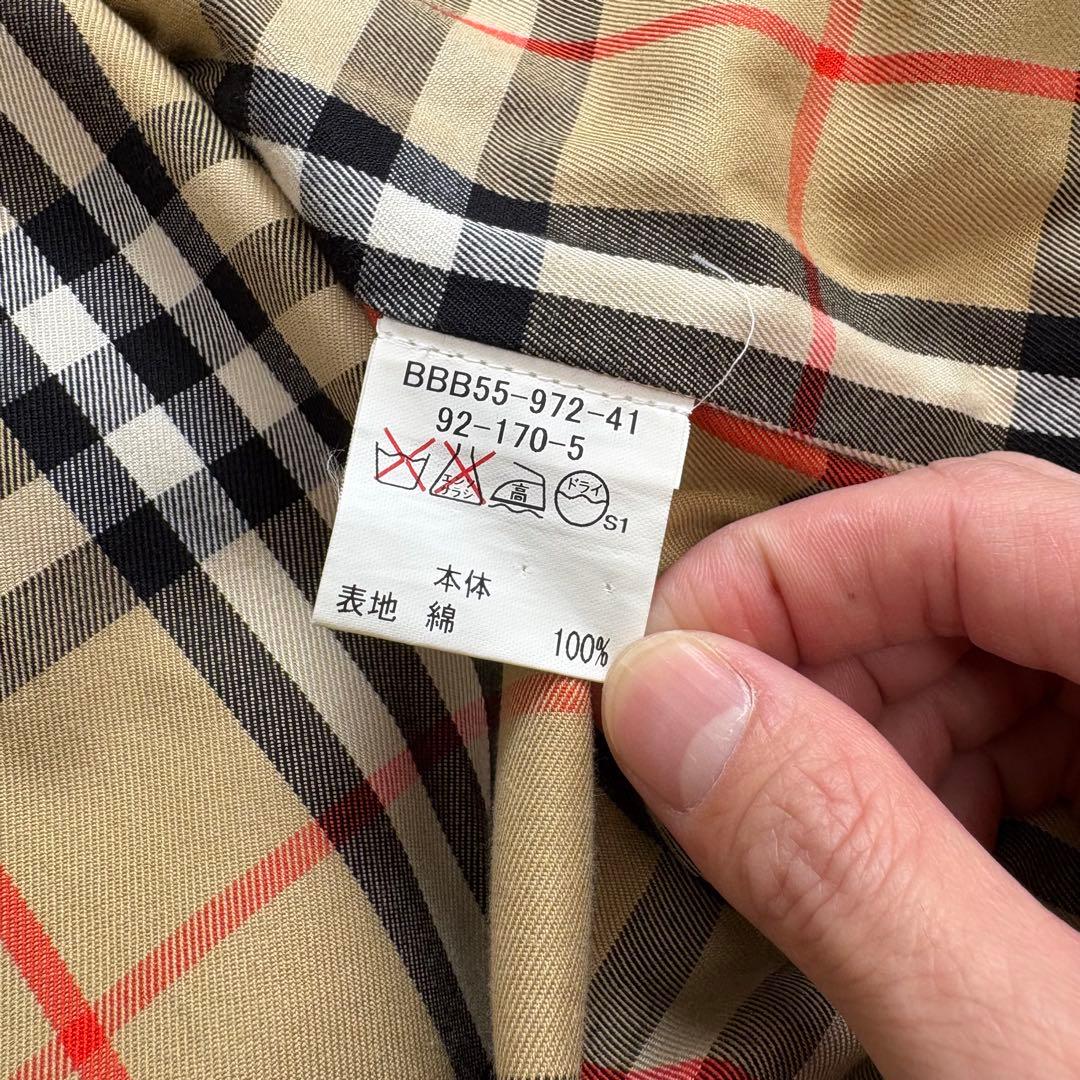 Burberry バーバリー　ステンカラーコート　チェック　ライナー　ベージュ