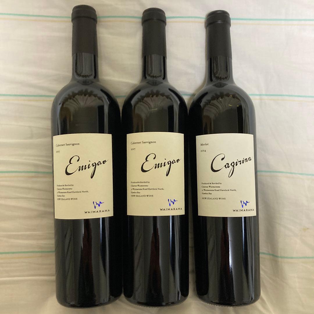 ワイン Waimarama Cagirina Merlot 2014 750ml